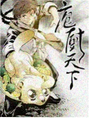 百度影视图鉴人物:潮汐会外援