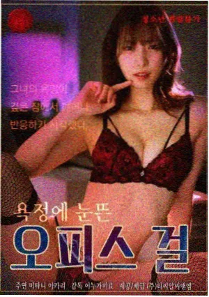 百度影视图鉴章节回顾:云隐录第17集剧照